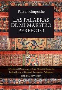 LAS PALABRAS DE MI MAESTRO PERFECTO | 9788499883694 | PATRUL RIMPOCHÉ