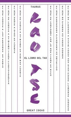 EL LIBRO DEL TAO | 9788430609307 | BANERJEE, ABHIJIT VINAYAK/ DUFLO, ESTHER