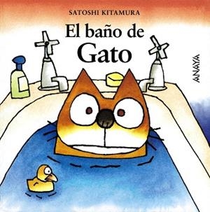 BAÑO DE GATO, EL | 9788420789491 | KITAMURA, SATOSHI