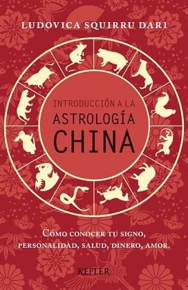 INTRODUCCION A LA ASTROLOGIA CHINA | 9788416344000