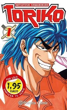 PS TORIKO Nº01 1,95 | 9788416476282 | MITSUTOSHI SHIMABUKURO