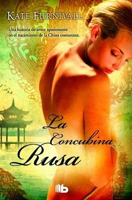 LA CONCUBINA RUSA | 9788490701621 | FURNIVALL, KATE