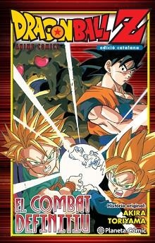 DRAGON BALL  Z. EL COMBAT DEFINITIU | 9788416476770 | AKIRA TORIYAMA