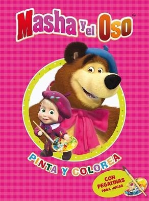 PINTA Y COLOREA (MASHA Y EL OSO. ACTIVIDADES) | 9788401907401 | VARIOS AUTORES