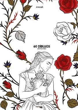 ARTETERAPIA. LA BELLA Y LA BESTIA | 9788416857234 | HACHETTE HEROES