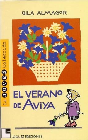 VERANO DE AVIYA,EL | 9788485334766 | ALMAGOR, GILA