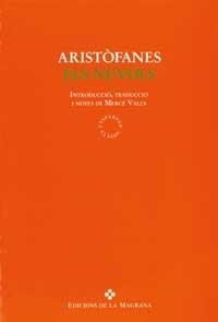 NUVOLS | 9788474107630 | ARISTOFANES