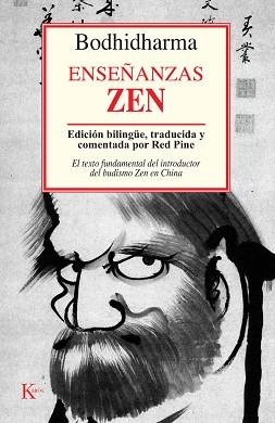 ENSE¥ANZAS ZEN | 9788472453418 | BODHIDHARMA
