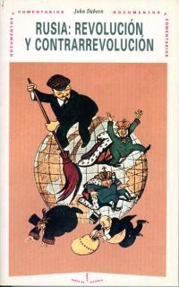 RUSIA :REVOLUCION Y CONTRAREVOLUCION | 9788446004738 | DABORN, JOHN