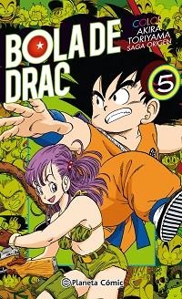 BOLA DE DRAC COLOR ORIGEN Y CINTA VERMELLA Nº 05/08 | 9788491467083 | TORIYAMA, AKIRA