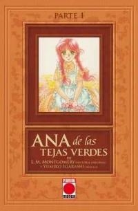 ANA TEJAS VERDES 1 | 9788491673200