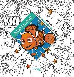 ARTETERAPIA. LOS CUADRADOS DE DISNEY. BAJO EL MAR | 9788417240608 | VARIOS AUTORES