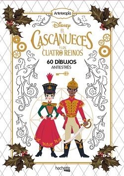 ARTETERAPIA. EL CASCANUECES | 9788417240622 | VARIOS AUTORES