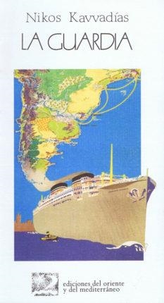 GUARDIA, LA | 9788487198205