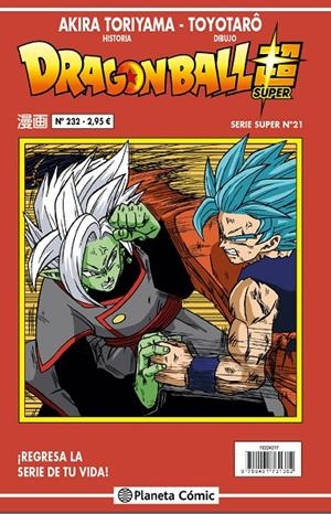 DRAGON BALL SERIE ROJA Nº 232 (VOL5) | 9788491734772 | TORIYAMA, AKIRA