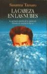CABEZA EN LAS NUBES,LA | 9788432247385 | TAMARO,SUSSANA