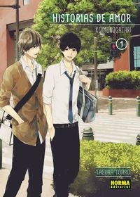 HISTORIAS DE AMOR 1 | 9788467939323 | TAGURA, TOHRU