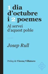 1 DIA D'OCTUBRE I 2 POEMES | 9788415315780 | RULL, JOSEP