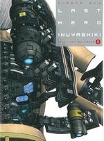 LAST HERO INUYASHIKI N 05 | 9788416960231 | HIROYA OKU