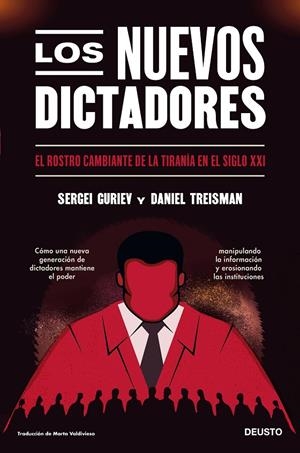 LOS NUEVOS DICTADORES | 9788423435692 | TREISMAN Y SERGEI GURIEV, DANIEL