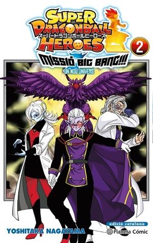 BOLA DE DRAC HEROES UNIVERSE BIG BANG MISSION Nº 0 | 9788411401616 | TORIYAMA, AKIRA / NAGAYAMA, YOSHITAKA