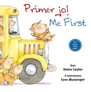 PRIMER JO! ME FIRST! | 9788416648054 | LESTER, HELEN / MUNSINGER, LYNN