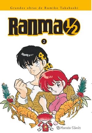 RANMA 1/2 Nº 02/19 | 9788416636778 | TAKAHASHI, RUMIKO