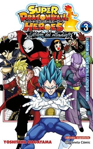 DRAGON BALL HEROES ULTRA GOD MISSION Nº 03 | 9791387779023 | NAGAYAMA, YOSHITAKA / TORIYAMA, AKIRA