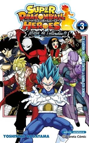 BOLA DE DRAC HEROES ULTRA GOD MISSION Nº 03 | 9791387779047 | NAGAYAMA, YOSHITAKA / TORIYAMA, AKIRA