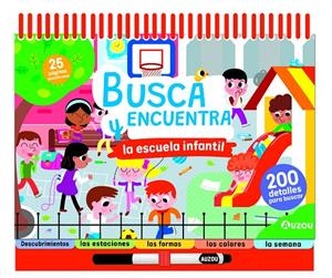 ESPIRAL. BUSCA Y ENCUENTRA LA ESCUELA INFANTIL | 9791039557009 | AAVV