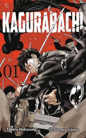 KAGURABACHI Nº 01 | 9791387779290 | TAKERU HOKAZONO