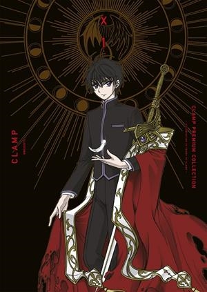 X Nº 01 | 9791387780739 | CLAMP