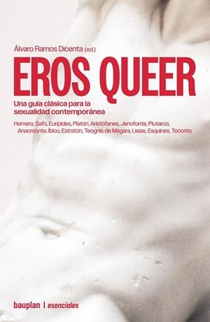 EROS QUEER | 9791399083736 | VV.AA.