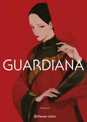 GUARDIANA | 9791387918088 | , NOWNOW