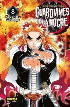 GUARDIANES DE LA NOCHE 08 (CAMBIO PVP) | 9788467961010 | GOTOUGE, KOYOHARU