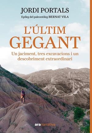 L'ÚLTIM GEGANT | 9788411732154 | PORTALS CASANOVAS, JORDI