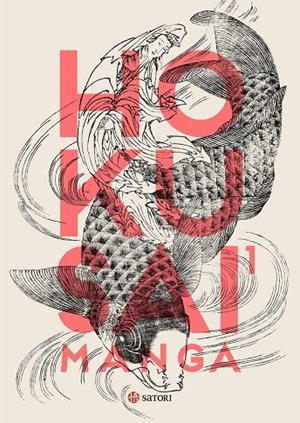 HOKUSAI MANGA 1 | 9788419035660 | , ALMAZAN  / , HOKUSAI