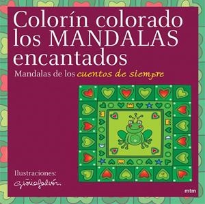 COLORIN COLORADO, MANDALAS ENCAN | 9788496697003 | FALCON, GLORIA