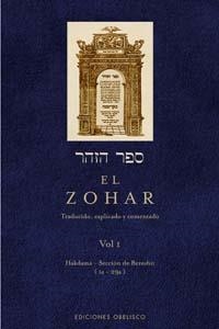 ZOHAR (VOL 1), EL | 9788497773126