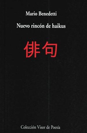 NUEVO RINCON DE HAIKUS V-674 | 9788475220376 | BENEDETTI, MARIO