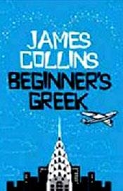 GRIEGO PARA PRINCIPIANTES | 9788467027648 | COLLIS, JAMES